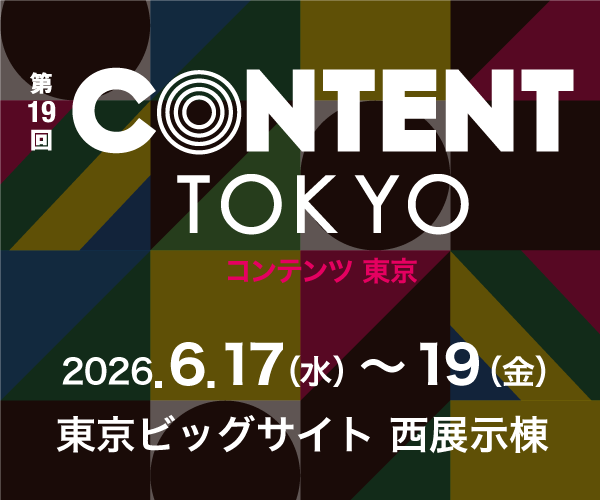 CONTENT260326_600x500_blk_jp