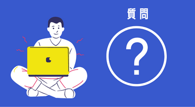 Q, Indiegogoで販売する場合、売上税 (Sales Tax)は掛かりますか。のサムネイル